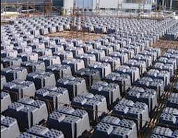 دانلود پاورپوینت مصالح ساختمانی یوبوت U BOOT در 25 اسلاید کاملا قابل ویرایش همراه با شکل و تصاویر اجرایی به طور کامل و جامع