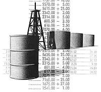 دانلود تحقیق و مقاله پیرامون اقتصاد نفت