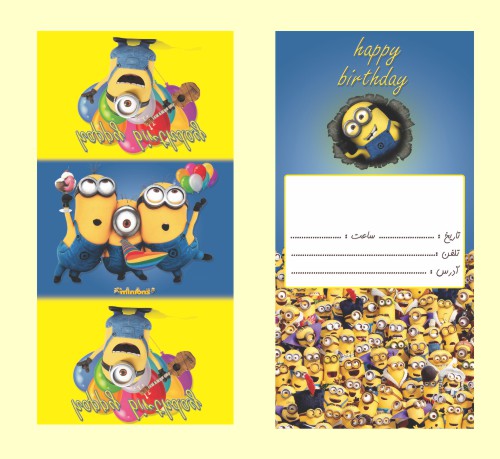 دانلود طرح لایه باز کارت دعوت جشن تولد مینیونز  minions - (کد 8)