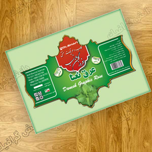 دانلود فایل آماده به چاپ برچسب عرق نعنا مخصوص گلابگیری ها