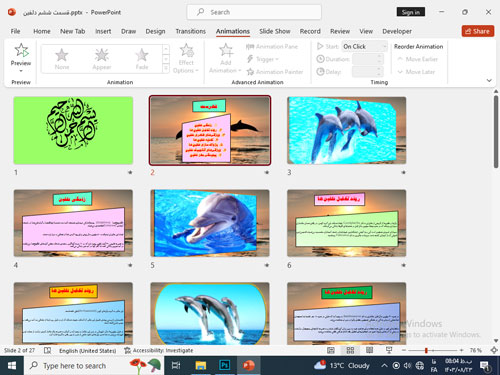 پاورپوینت قسمت ششم دلفین