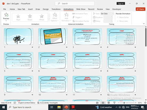 پاورپوینت درس اول هدایت الهی از دین و زندگی دو
