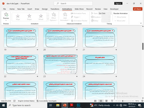 پاورپوینت درس چهارم مسئولیت های پیامبر از دین و زندگی دو