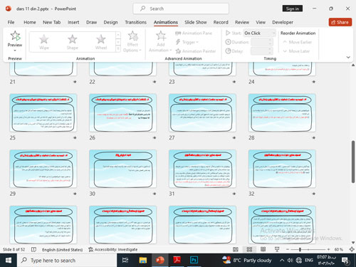 پاورپوینت درس یازدهم عزّت نفس از دین و زندگی دو