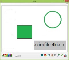 سورس Paint به زبان سی شارپ