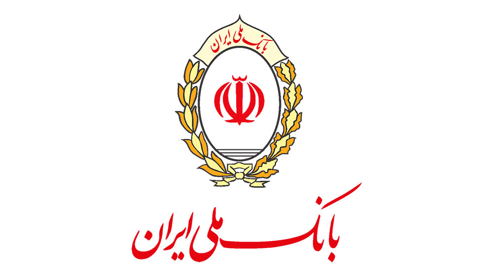 نرم افزار عابر، بانک ملی ایران