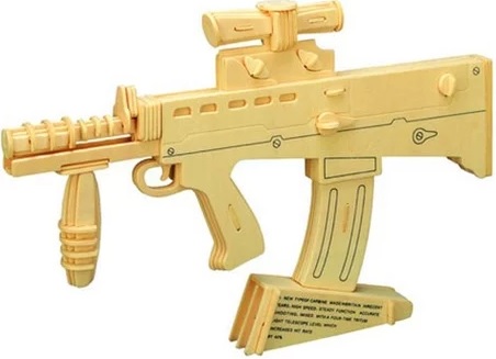 طرح مشبک اسلحه مدل Carbine L85A1