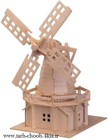 طرح  آسیاب بادی مدل Windmill