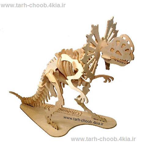 طرح دایناسور یوتاراپتور (Utahraptor)