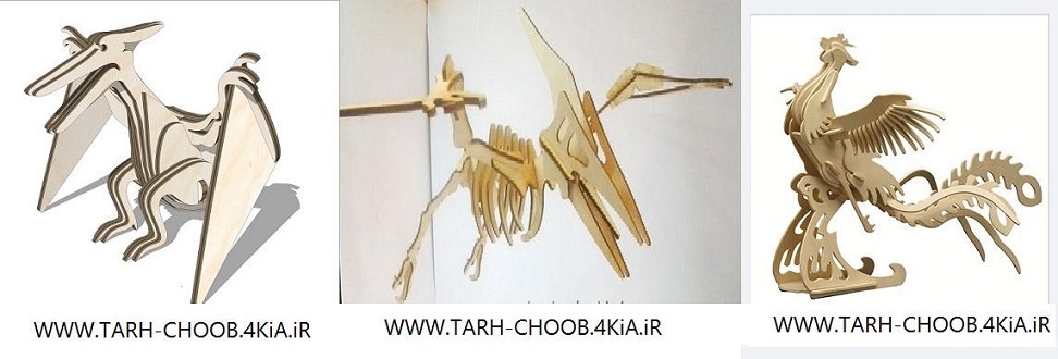 دانلود مجموعه 3 عددی دایناسور پرنده