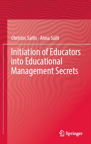 دانلود کتاب آغاز مربیان در اسرار مدیریت آموزشی Initiation of Educators into Educational Management Secrets