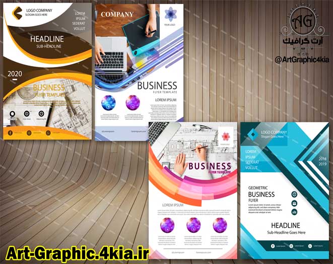 تراکت / بروشور لایه باز (3) - با فرمت های Ai-EPS-PSD-PNG