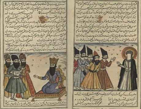 کلیات سعدی - نسخه چاپ سنگی مصور