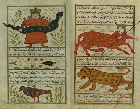 عجائب المخلوقات و غرائب الموجودات - خطی عثمانی