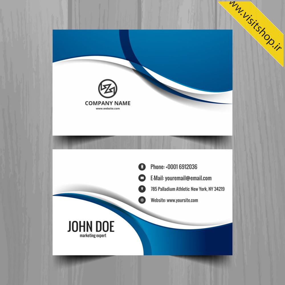 دانلود کارت ویزیت سفید بنفش سایه دار