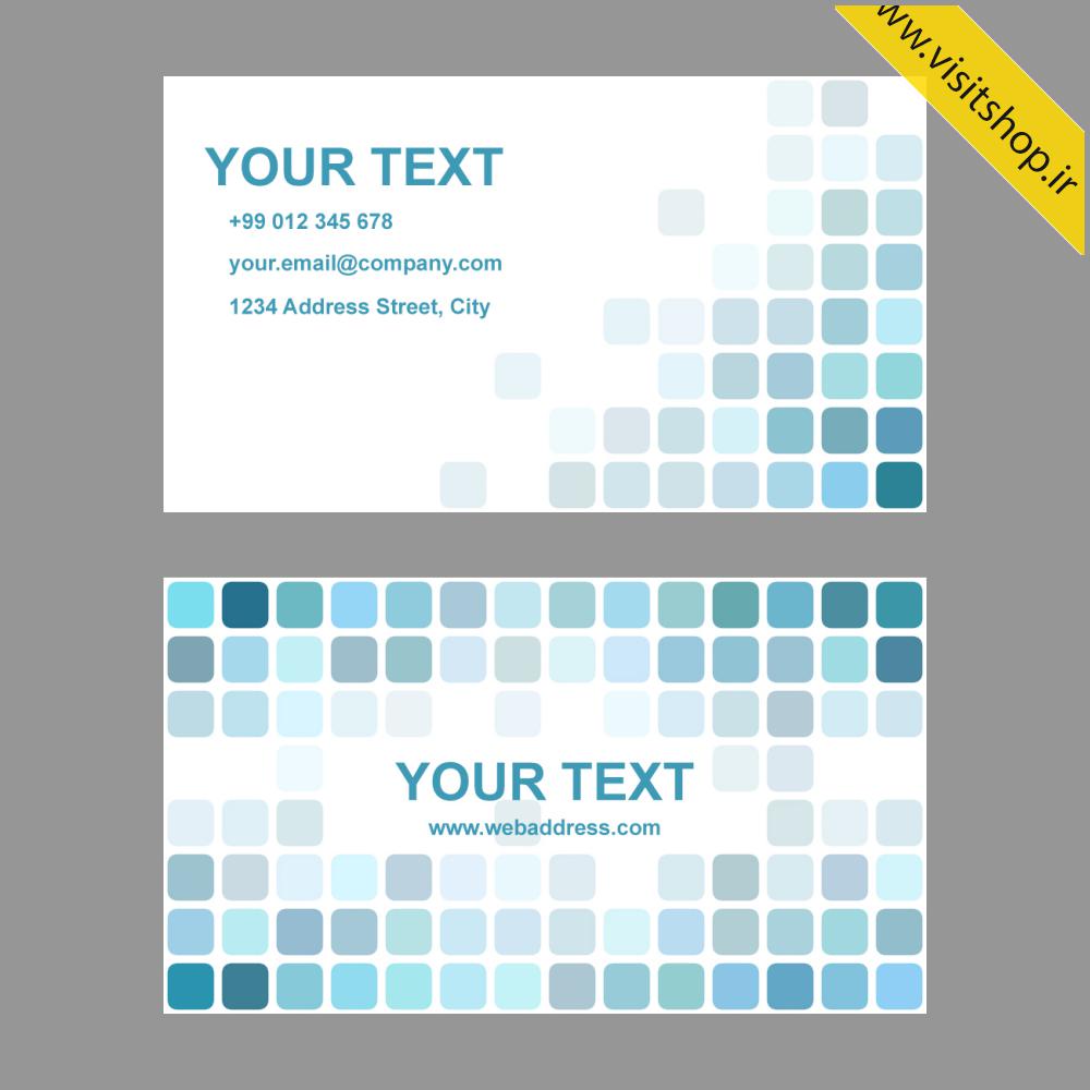 دانلود کارت ویزیت ساده و شیک سفید با مربع های آبی تیره و روشن