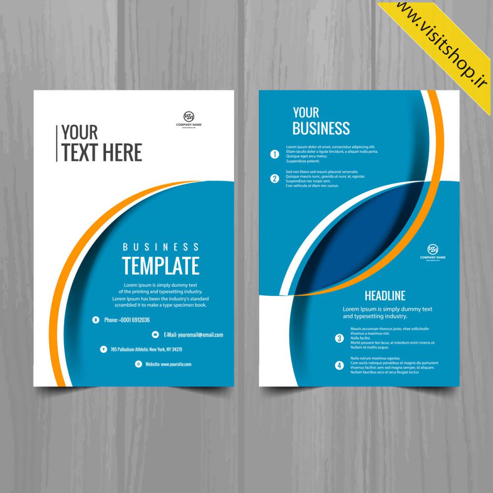دانلود کارت ویزیت عریض آبی سفید با خط کمانی نارنجی حرفه ای