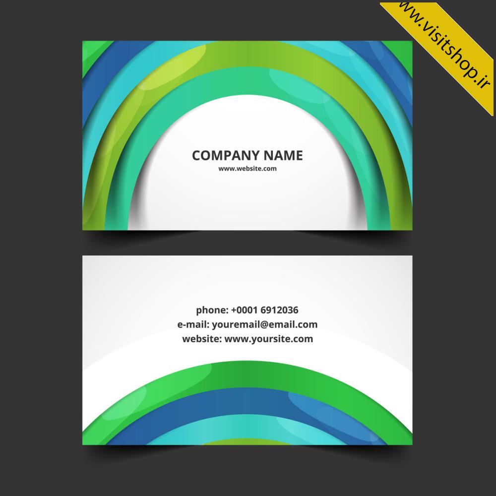 دانلود کارت ویزیت جدید رنگین کمان زیبا