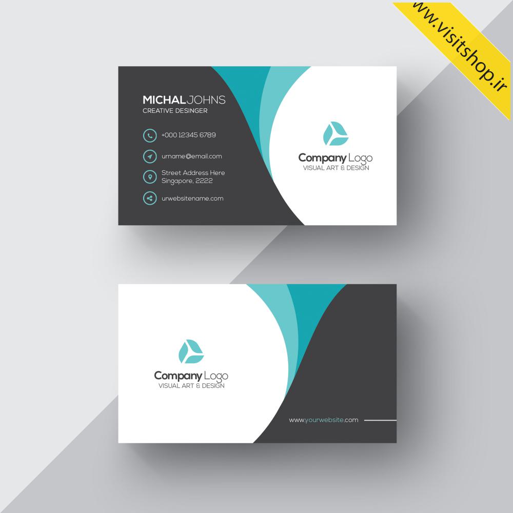 دانلود کارت ویزیت ساده و شیک جدید