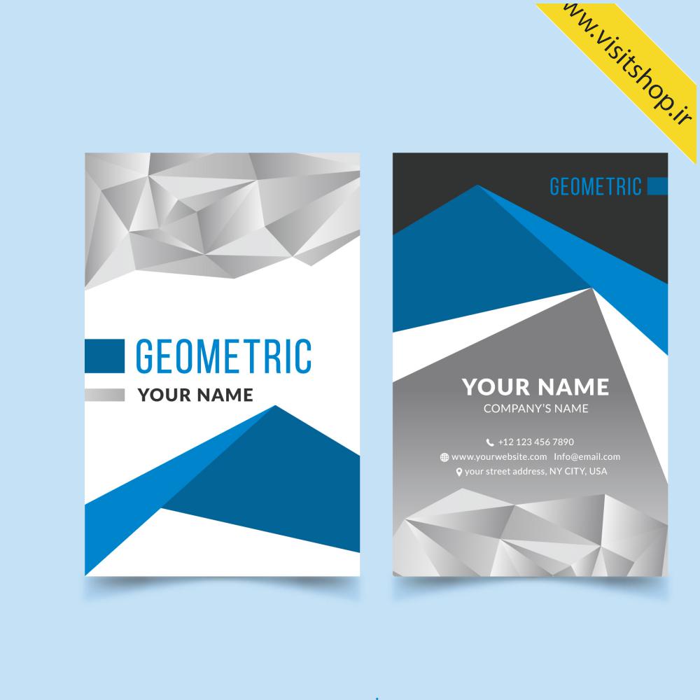 دانلود کارت ویزیت سه بعدی جدید عمودی حرفه ای