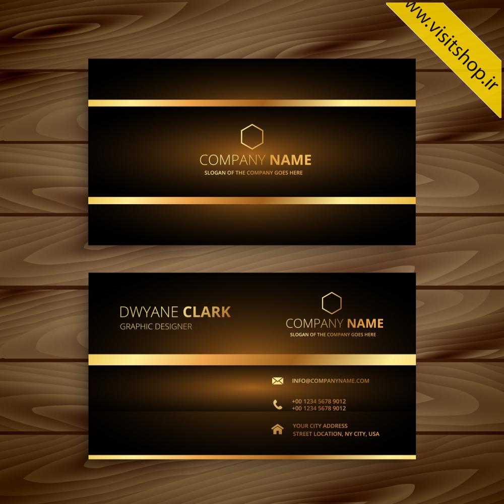 دانلود کارت ویزیت حرفه ای جدید قهوه ای متالیک طلایی زیبا