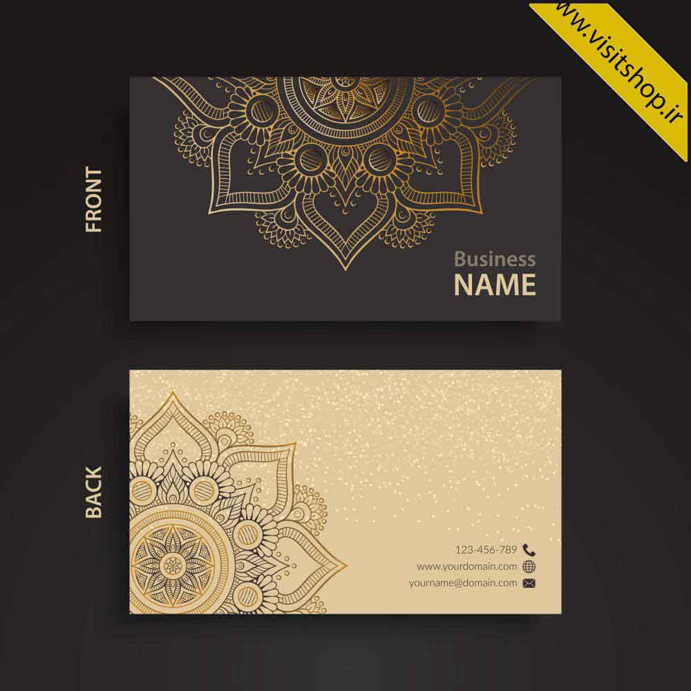 دانلود کارت ویزیت نسکافه ای طلایی خاکستری زیبا و شیک هنری