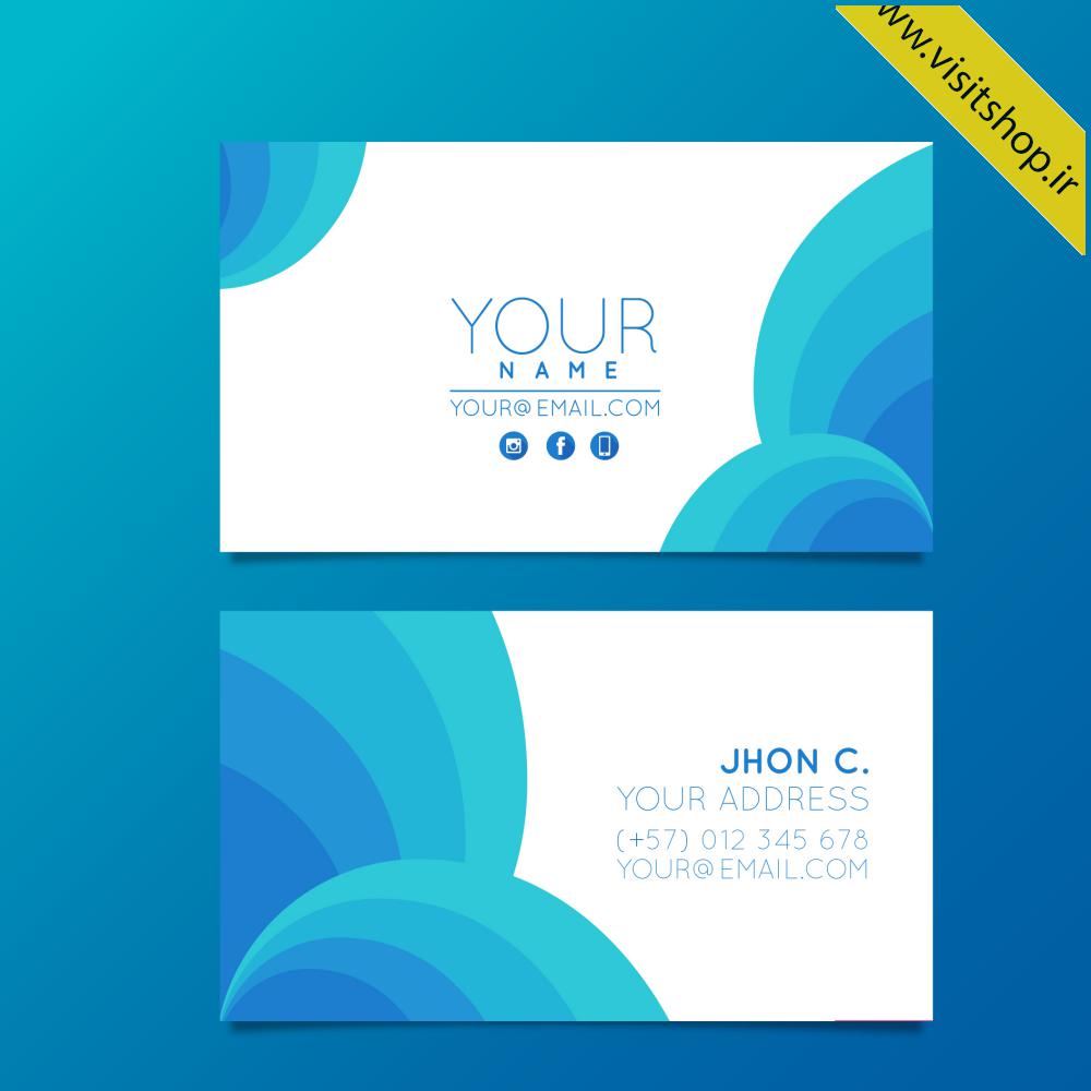 دانلود کارت ویزیت جدید لایه باز سفید و طیف آبی شیک