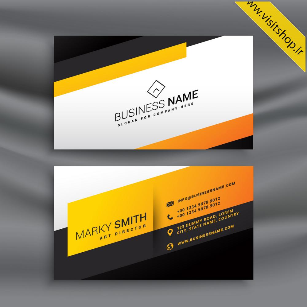 کارت ویزیت فوق حرفه ای و جذاب سفید زرد خاکستری جدید
