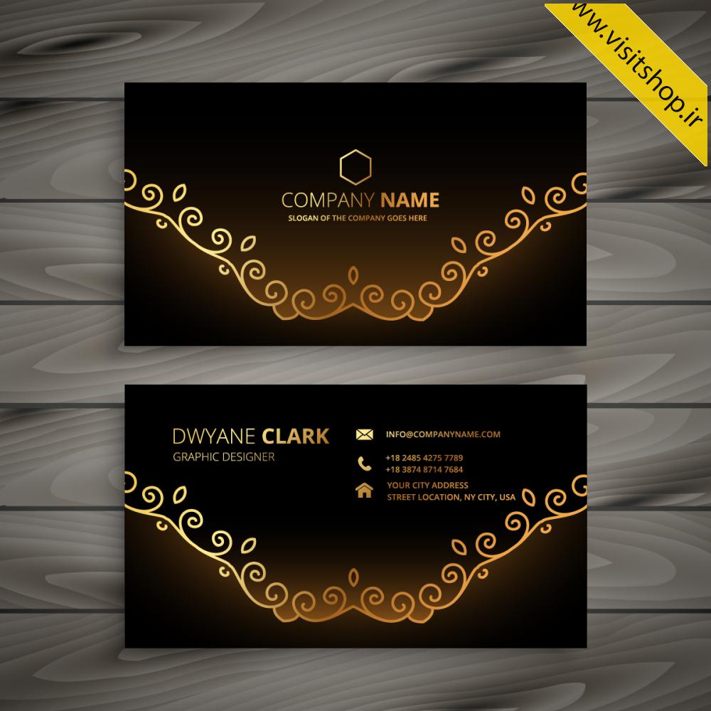 کارت ویزیت لایه باز خاص و حرفه ای مشکی طلایی طرح گل