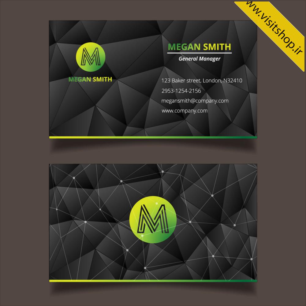 دانلود کارت ویزیت برجسته مشکی با متن زرد حرفه ای و جدید