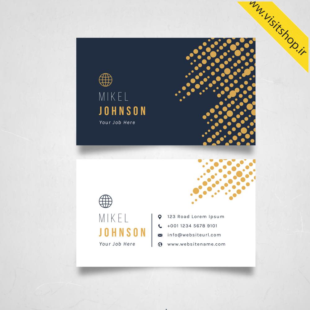 دانلود نمونه لایه باز حرفه ای کارت ویزیت سورمه ای سفید و طلایی طرح خال خال