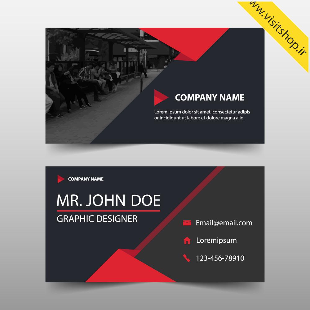 دانلود کارت ویزیت جدید و حرفه ای قرمز سورمه ای خاکستری