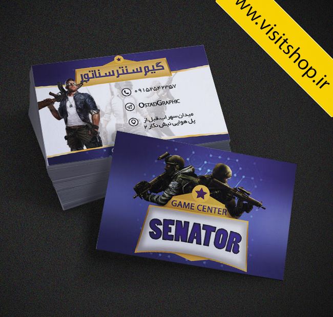 دانلود کارت ویزیت گیم سنتر بازی گیم نت حرفه ای کامپیوتری