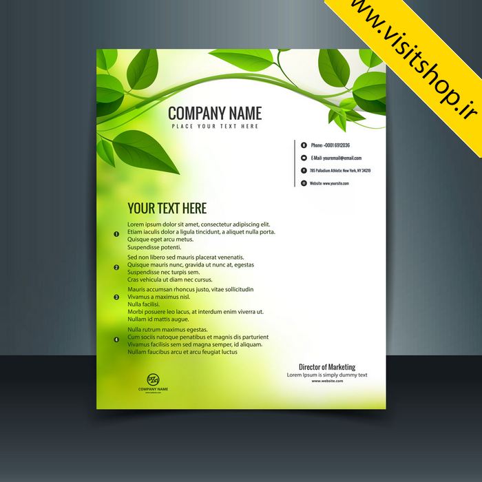 دانلود سربرگ سفید سبز طراحی برگ های زیبا عطاری و دارویی