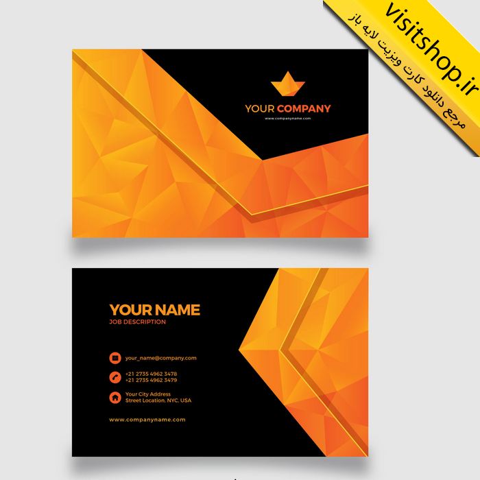 دانلود کارت ویزیت لایه باز شرکتی نارنجی مشکی طراحی خاص و متحیر کننده