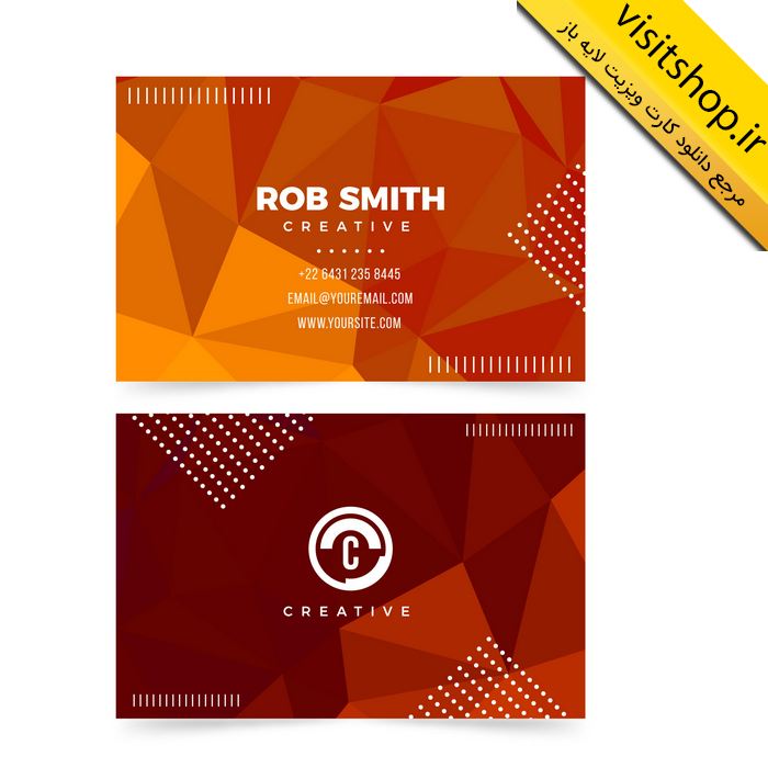 دانلود کارت ویزیت لایه باز حرفه ای جدید با ترکیب رنگ قرمز زرشکی نارنجی