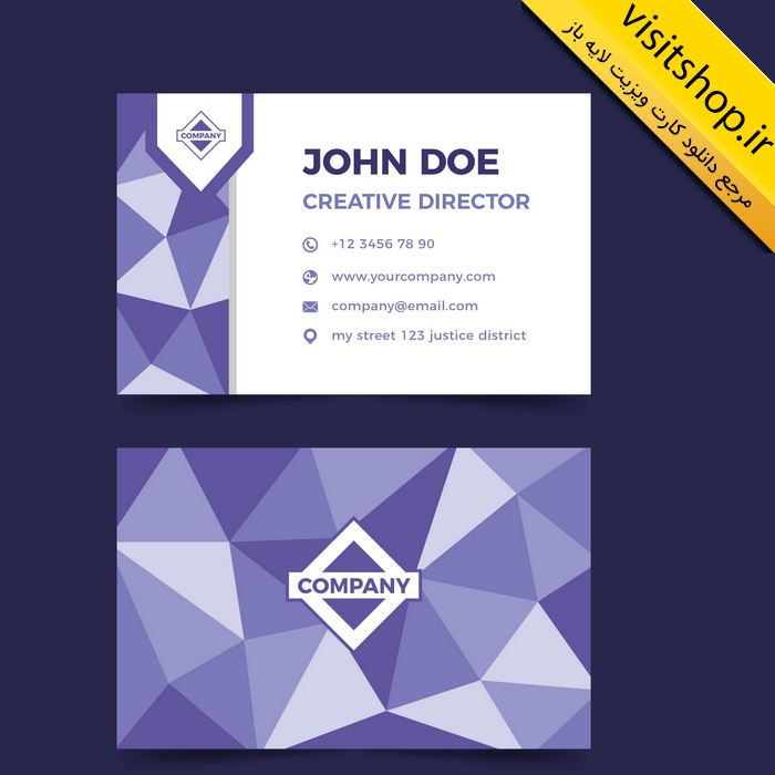 دانلود کارت ویزیت لایه باز لاکچری جدید نقره ای آبی سفید شرکتی