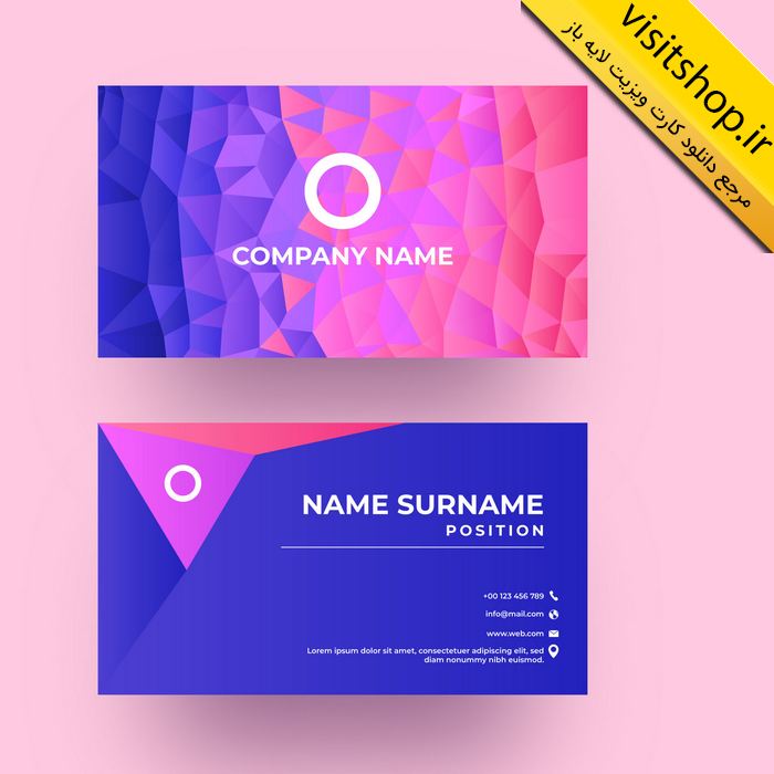 دانلود کارت ویزیت لایه باز خاص آبی روشن کاربنی صورتی گلبهی شرکتی