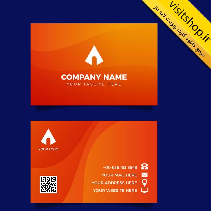 دانلود کارت ویزیت لایه باز جدید نارنجی قرمز شرکتی و شخصی اداری