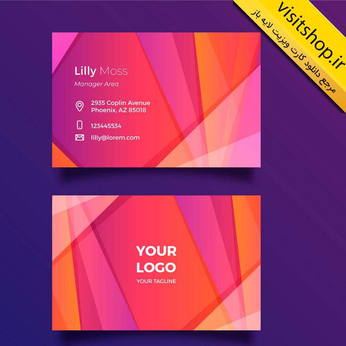 دانلود کارت ویزیت لایه باز حرفه ای شیک قرمز صورتی جذاب شرکتی