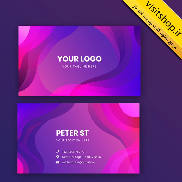 دانلود کارت ویزیت لایه باز حرفه ای آبی صورتی جذاب و شیک خاص