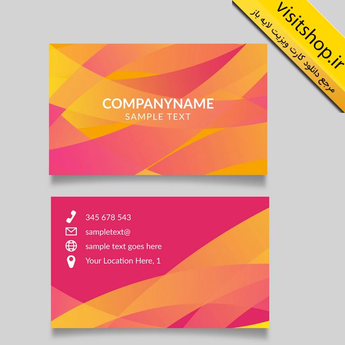 دانلود کارت ویزیت لایه باز حرفه ای جدید صورتی نارنجی شرکتی اداری شخصی شیک