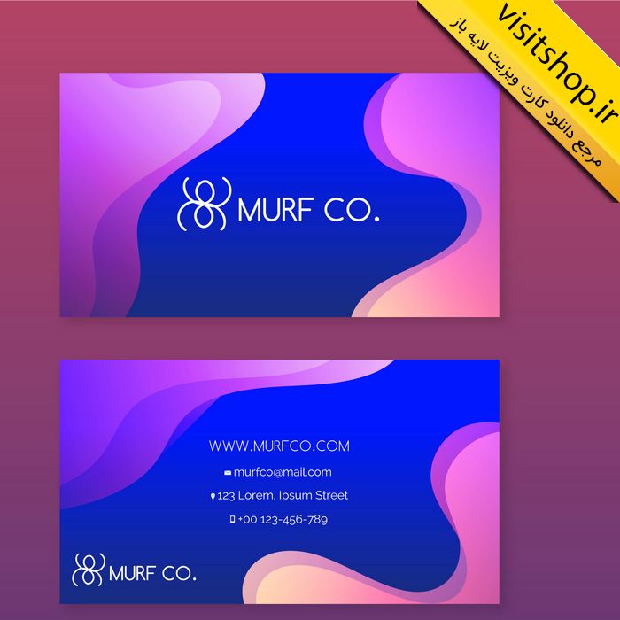 دانلود کارت ویزیت لایه باز پشت و رو جدید و حرفه ای شرکتی آبی و حاشیه های زیبای صورتی شیک