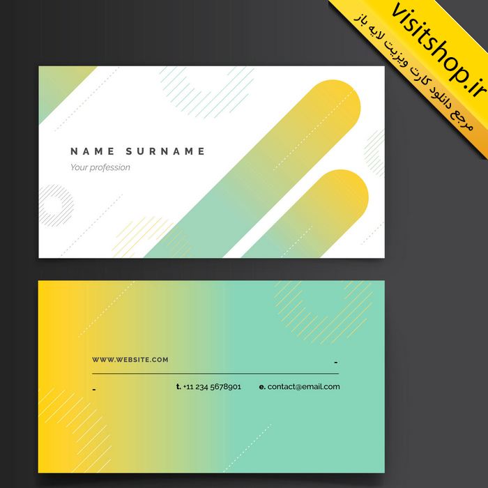 دانلود کارت ویزیت لایه باز نارنجی نقره ای طوسی سفید جدید