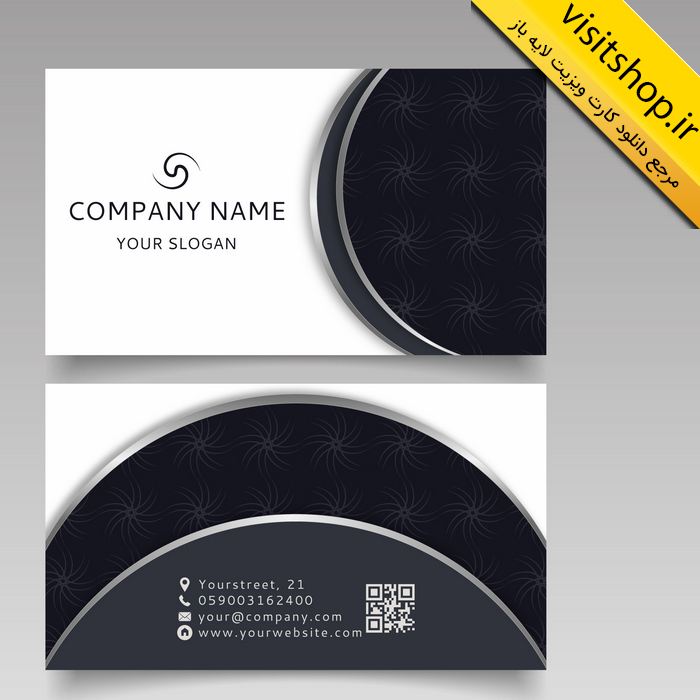 دانلود کارت ویزیت لایه باز شرکتی جدید مشکی سفید نقره ای خاص و زیبا