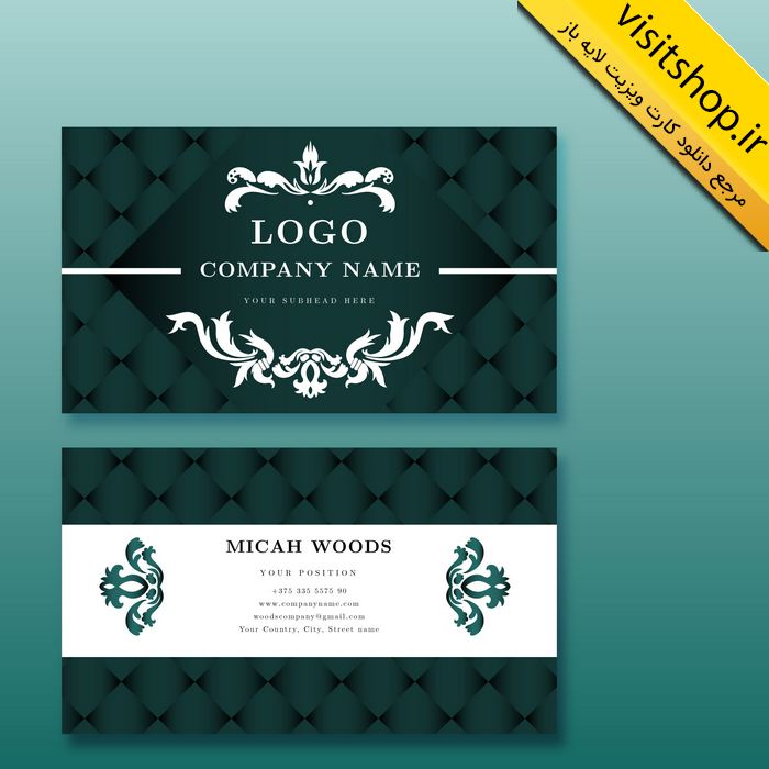 دانلود کارت ویزیت لاکچری لایه باز حرفه ای شیک سیاه و سفید و مشکی جدید