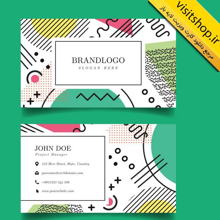 دانلود کارت ویزیت لایه باز حرفه ای جدید لایه باز سبز صورتی سفید زرد