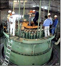 تحقیق جامع درباره ی انرژی هسته ای