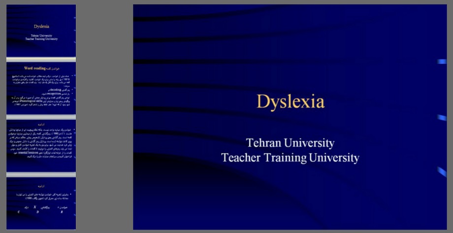 دانلود پاورپوینت نارساخوانی (Dyslexia)