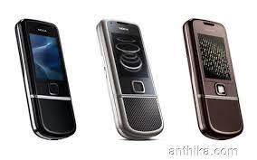 دانلود فایل فلش فارسی NOKIA 8800e  RM-233 ورژن 10.00